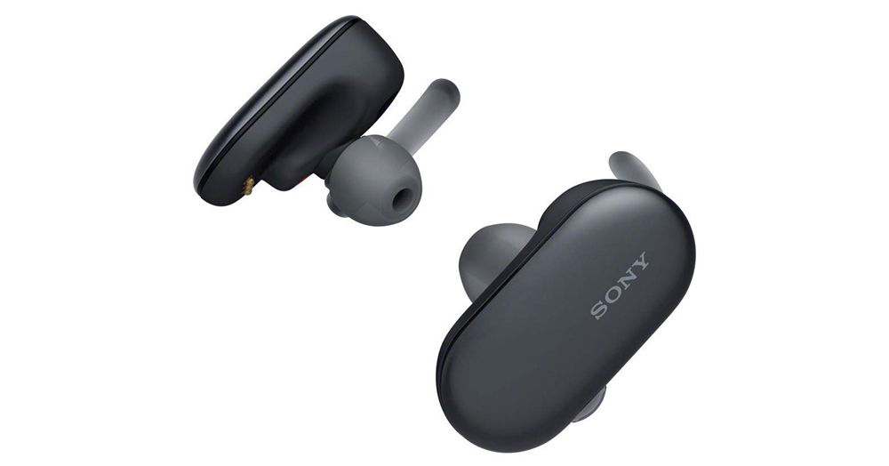 Sony 2025 wf xb900